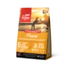 Orijen Puppy -Miscota Soldes Boutique 064992180348 ORIJEN Puppy Front Left 340g 6214d6779c405 g