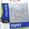 Arion Nourriture Pour Chiens Original Puppy Large Poulet Et Riz -Miscota Soldes Boutique 113868 5414970055116 1 g