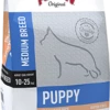Arion Nourriture Pour Chiens Original Puppy Medium Saumon Et Riz -Miscota Soldes Boutique 113869 5414970055079 1 g