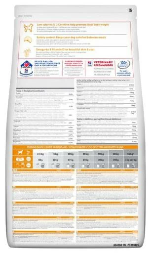 Hill's Science Plan Medium Adult Light Au Poulet 9 Hill's Science Plan Medium Adult Light Au Poulet – Image 7