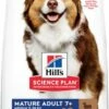 Hill's Science Plan Medium Mature Adult 7+ à L' Agneau & Riz -Miscota Soldes Boutique 171533 52742025278 4 1 g