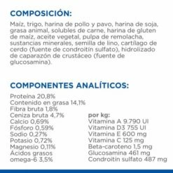 Hill's Science Plan Large Adult Au Poulet -Miscota Soldes Boutique 171535 52742121109 4 4 g