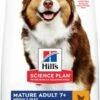 Hill's Science Plan Medium Mature Adult 7+ Au Poulet -Miscota Soldes Boutique 171537 52742026176 3 1 g