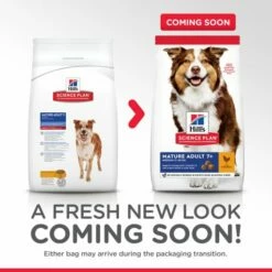 Hill's Science Plan Medium Mature Adult 7+ Au Poulet -Miscota Soldes Boutique 171537 atf12 52742026176 packaging transition 3 g