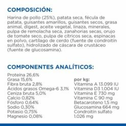 Hill's Science Plan Large Adult No Grain Au Poulet Sans Céréales -Miscota Soldes Boutique 175005 52742037233 4 5 g