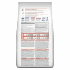 Hill's Science Plan Puppy Medium Digestion Parfaite Avec Poulet Et Riz -Miscota Soldes Boutique 52742053387 1 g