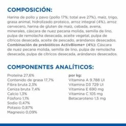 Hill's Science Plan Puppy Small & Mini Digestion Parfaite Avec Poulet Et Riz -Miscota Soldes Boutique 52742053424 4 g