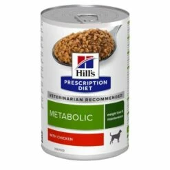 Lot 12 Hill's Prescription Diet Canine Metabolic