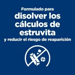 Hill's Prescription Diet Canine C/d -Miscota Soldes Boutique 52742917603 5 g