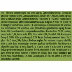 Lot 5 Friskies B-Steaks Friandise Viandes -Miscota Soldes Boutique 63770 04000487223189 12343984 consumer data p1 3 g