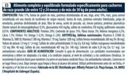 Advance Maxi Junior Poulet Et Riz 15 Advance Maxi Junior Poulet Et Riz -Miscota Soldes Boutique 70 7 7 g