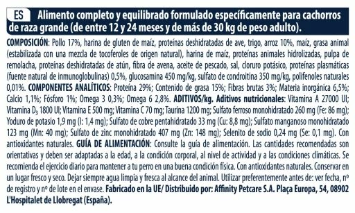 Advance Maxi Junior Poulet Et Riz 9 Advance Maxi Junior Poulet Et Riz – Image 7