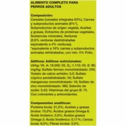 Friskies Complete Poulet -Miscota Soldes Boutique 70803 07613034380777 12333797 consumer data p1 4 g