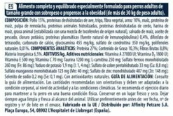 Advance Maxi Light Poulet Et Riz -Miscota Soldes Boutique 71 7 7 g