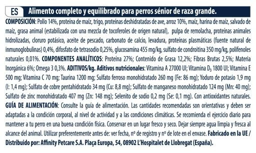 Advance Maxi Senior Poulet Et Riz 9 Advance Maxi Senior Poulet Et Riz – Image 7