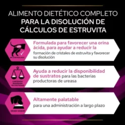 Pro Plan Veterinary Diets UR Urinary -Miscota Soldes Boutique 7613035158788 2 636a0bc206c25 g