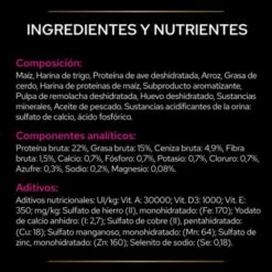 Pro Plan Veterinary Diets UR Urinary -Miscota Soldes Boutique 7613035158788 4 636a0bc79459c g