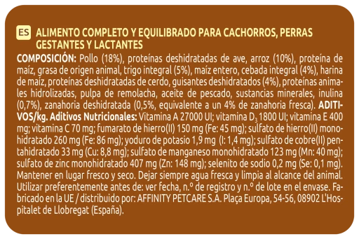 Ultima Nourriture Medium Maxi Junior Poulet Et Riz 7 Ultima Nourriture Medium Maxi Junior Poulet Et Riz – Image 5