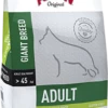 Arion Nourriture Pour Chiens Original Adult Giant 1 Arion Nourriture Pour Chiens Original Adult Giant -Miscota Soldes Boutique 82711 5414970055420 1 g