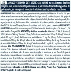 Advance Tourteau Atopic Care Canine 17 Advance Tourteau Atopic Care Canine -Miscota Soldes Boutique 95248 8 8 g