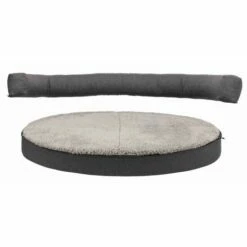 Trixie Canapé Vital Bendson -Miscota Soldes Boutique PHO PRO DET CLIP 38272 1 g