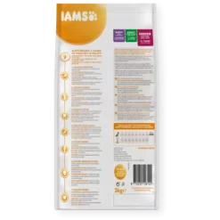 IAMS Nourriture Senior & Mature Pro Active Riche En Poulet 5 IAMS Nourriture Senior & Mature Pro Active Riche En Poulet -Miscota Soldes Boutique T90002995 192615 6447c003de0eb g