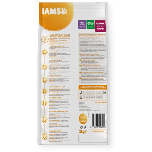 IAMS Nourriture Senior & Mature Pro Active Riche En Poulet 4 IAMS Nourriture Senior & Mature Pro Active Riche En Poulet – Image 2