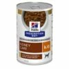 Lot 12 Hill's Prescription Diet Canine Humide K/D -Miscota Soldes Boutique hills prescription diet dog k d 64084ef4c5b05 g