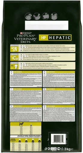 Pro Plan Veterinary Diets HP Hepatic 14 Pro Plan Veterinary Diets HP Hepatic – Image 12