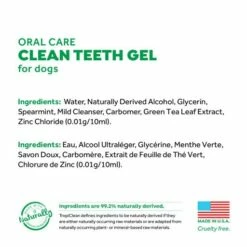 TropiClean Gel Dentaire Clean Teeth Pour Chiens -Miscota Soldes Boutique no5nv9i6tbgkjca2bjmp 6363dd9a2d6fd g