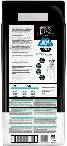 Pro Plan Optidigest Adulte Agneau Large Athletic 7 Pro Plan Optidigest Adulte Agneau Large Athletic – Image 5