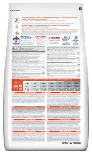 Hill's Science Plan Perfect Digestion Small & Mini Adult Au Poulet & Riz 4 Hill's Science Plan Perfect Digestion Small & Mini Adult Au Poulet & Riz – Image 2