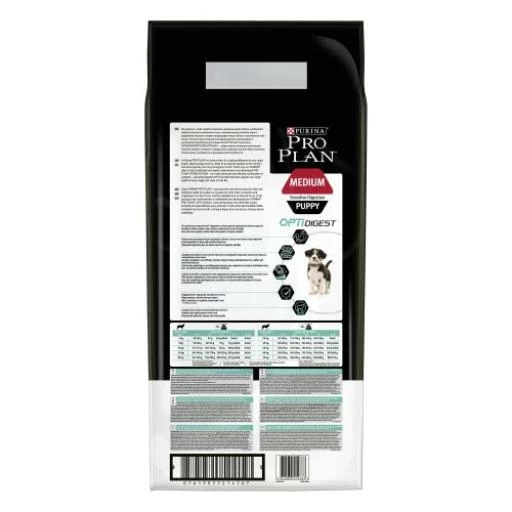 Pro Plan Optidigest Puppy Agneau Medium 11 Pro Plan Optidigest Puppy Agneau Medium – Image 9